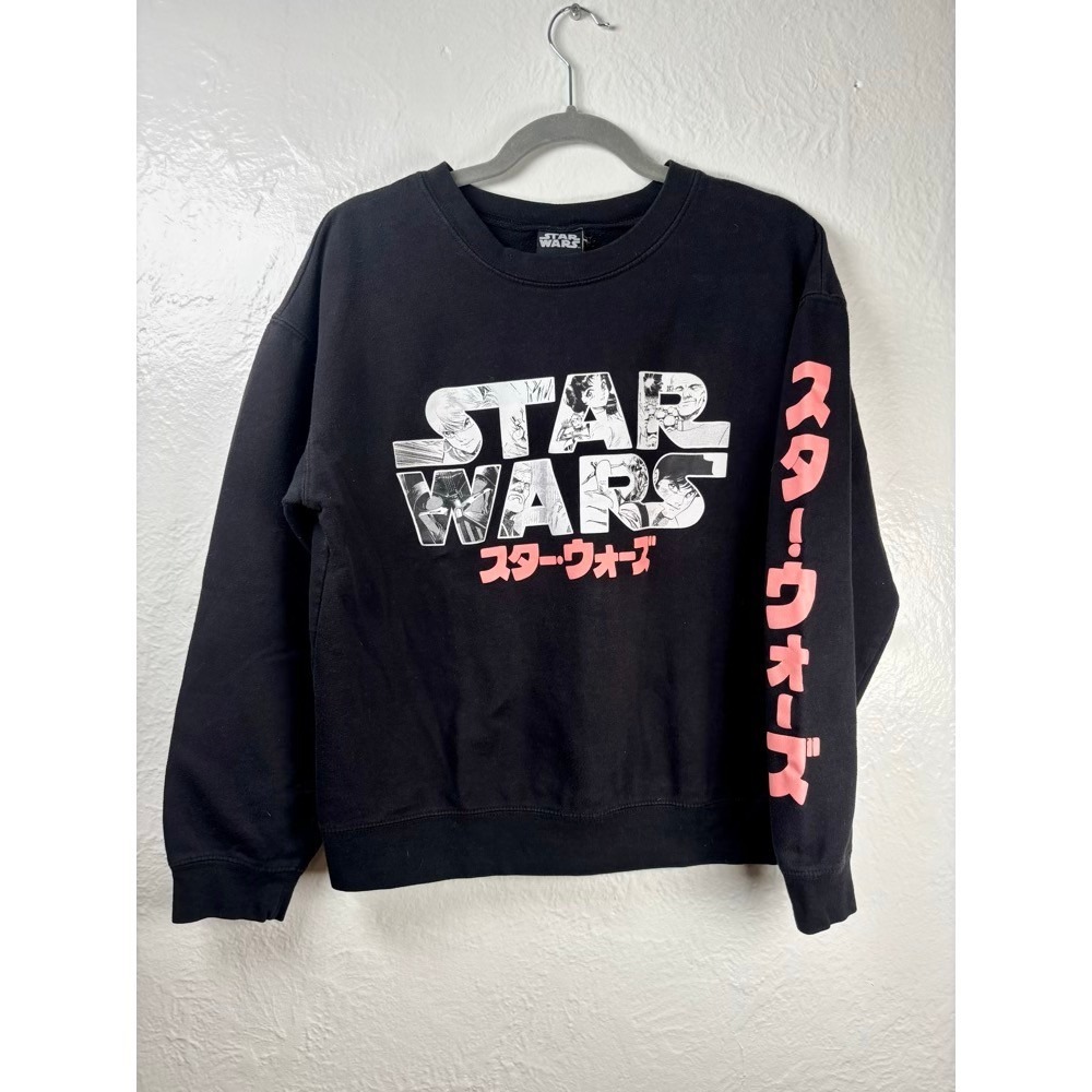 Star Wars Sweatshirt Kids Large 11-13 Black Japanese Katakana Graphic Manga